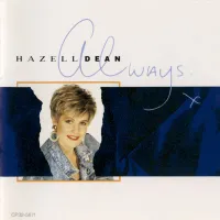 Maybe (We Should Call It a Day)