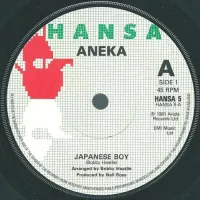 Japanese Boy
