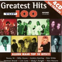 Somebody Dance with Me