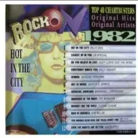 You Should Hear How She Talks About You