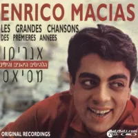 Pour tout l'or du monde