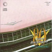 Michael Row The Boat Ashore