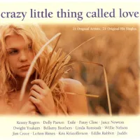 The Part of me, that needs you most