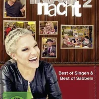 Das hat die Welt noch nicht gesehen