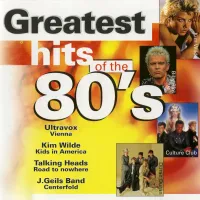 Should've Known Better