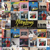 Doing It All For My Baby